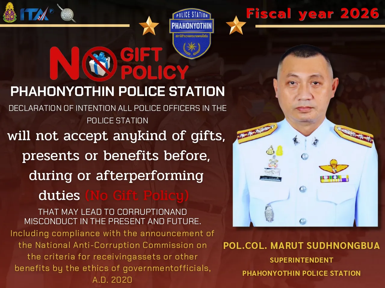 No Gift Policy Phahonyothin Police Station Fiscal Year 2026